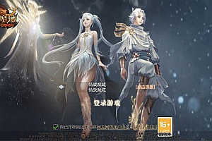 1655互通魔域手游【情战魔域修复版[神85]】4月最新整理Win半手工服务端+本地注册验证+GM工具+安卓+详细搭建教程+视频教程